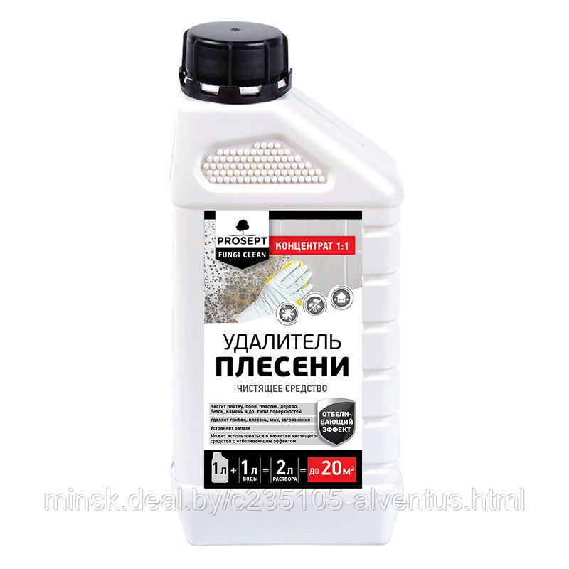 Удалитель плесени Просепт Фунги Клин,1л.РФ
