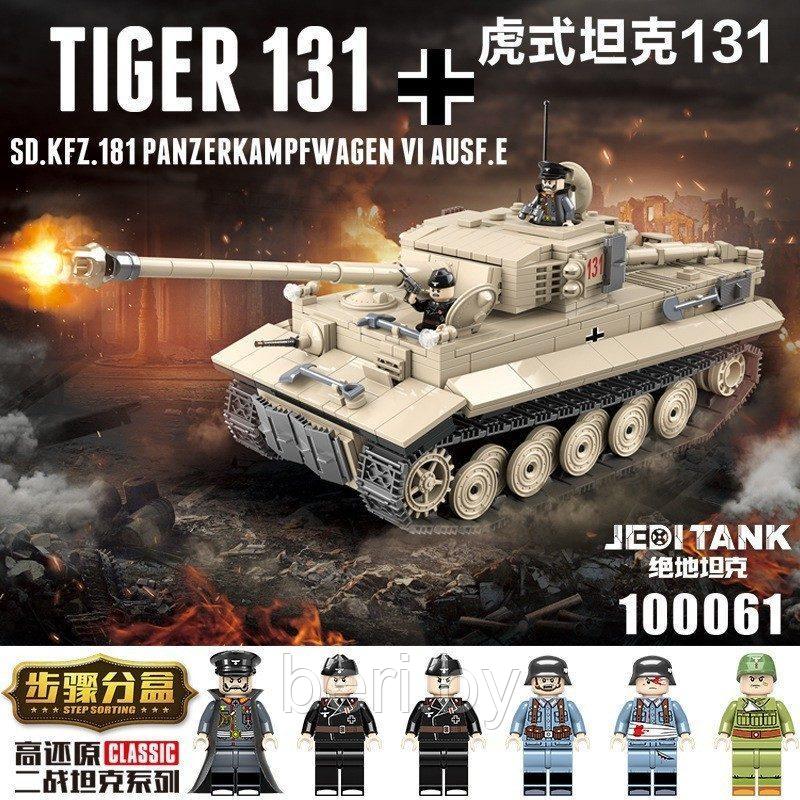 100061 Конструктор Quanguan "Танк Tiger 131", 1018 деталей, аналог LEGO (Лего) - фото 6 - id-p146199533