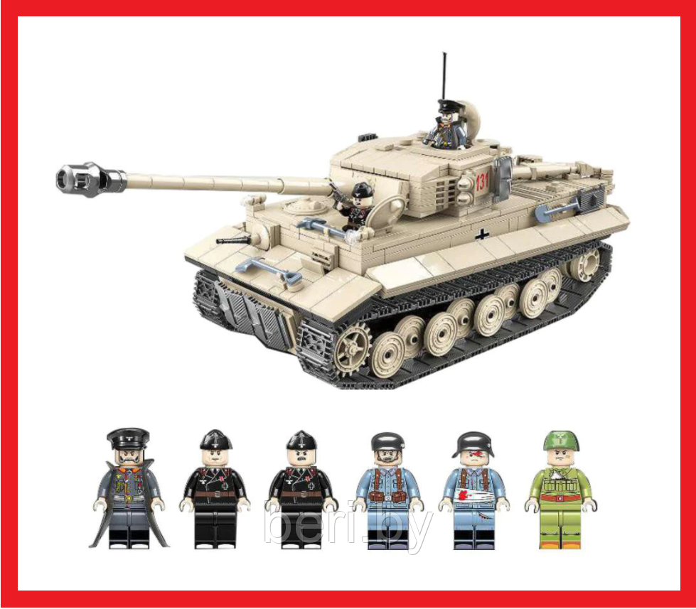 100061 Конструктор Quanguan "Танк Tiger 131", 1018 деталей, аналог LEGO (Лего) - фото 1 - id-p146199533