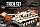 100061 Конструктор Quanguan "Танк Tiger 131", 1018 деталей, аналог LEGO (Лего), фото 7