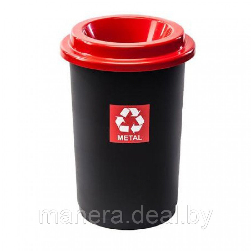 Урна для мусора "Plafor Eco Bin" 50 литров