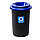 Урна для мусора "Plafor Eco Bin" 50 литров, фото 3