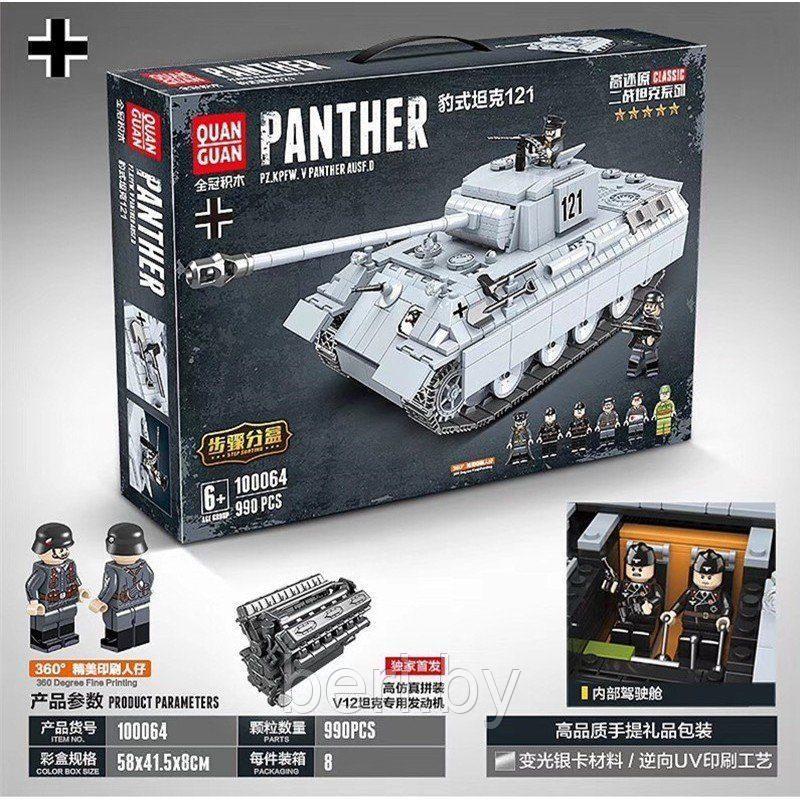 100064 Конструктор Quanguan Танк "Пантера" «Panther», 990 деталей, аналог LEGO (Лего) - фото 8 - id-p146204205