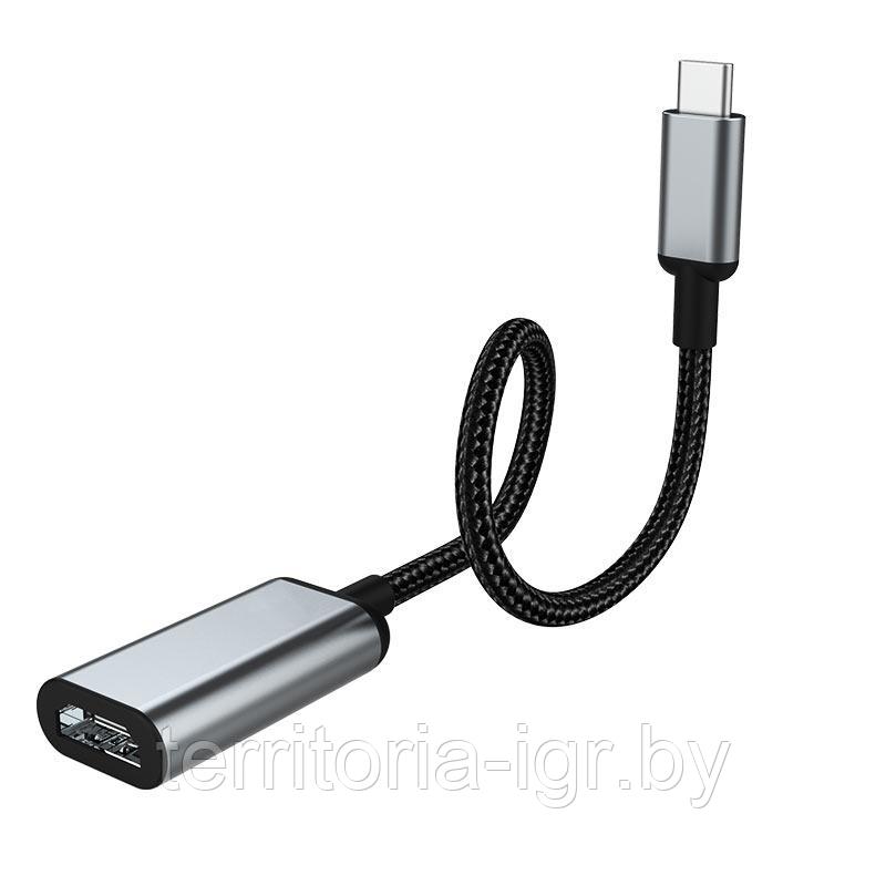 Конвертер HB21 Type-C на HDMI металлик Hoco - фото 4 - id-p146204752