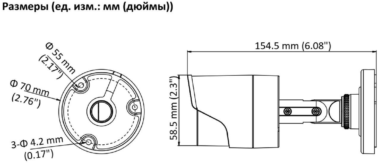 Видеокамера HD 2Mp HiWatch HDC-B020 (2.8mm) Уличная цилиндрическая с ИК подсветкой до 20 м - фото 2 - id-p146204741