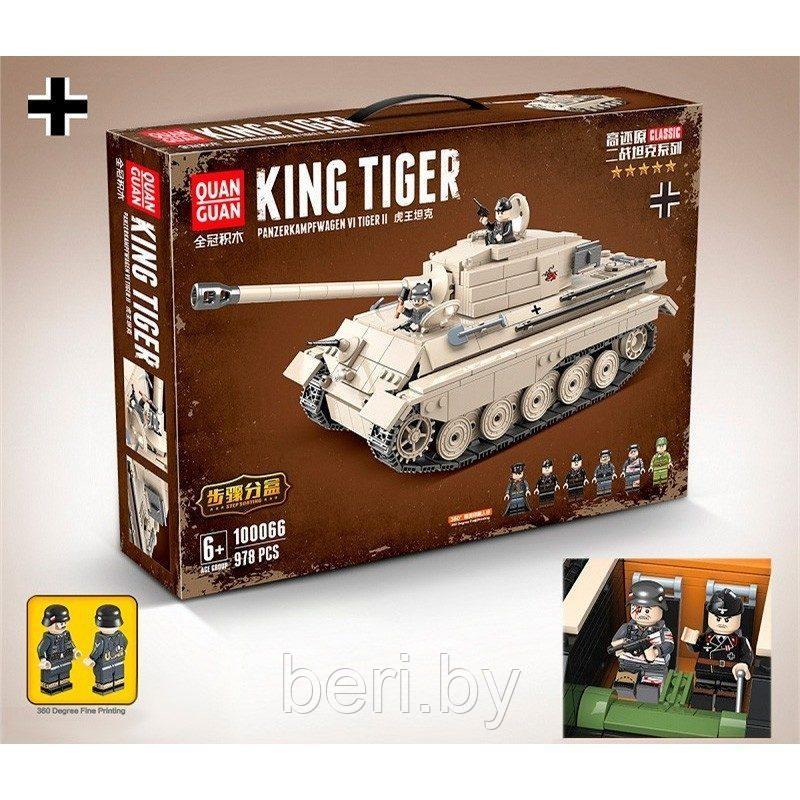 100066 Конструктор Quanguan Немецкий тяжелый танк Королевский Тигр (King Tiger), 978 деталей, аналог LEGO - фото 4 - id-p146206334