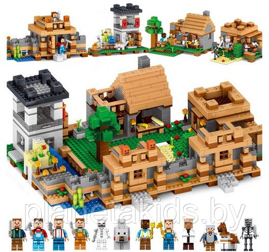 Конструктор Майнкрафт QUNLONG My World «Защита деревни» QL0512, 1221 деталь, Лего Майнкрафт Lego - фото 1 - id-p146206914