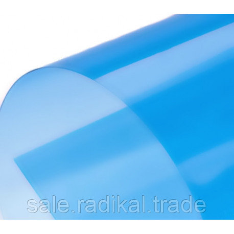 Обложка A4 Пластик 200мкм OFFiCE KiT(100шт),цвет - синий - blue, для переплета - фото 1 - id-p143785642