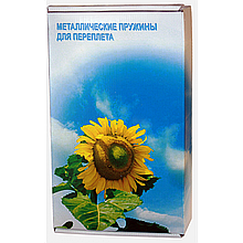 Пружина 6,4мм(1/4) Металл 3:1(34отв) OFFiCE KiT(100шт),цвет - серебряный - silvery, для переплета