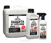 Защита от плесени (готовый препарат) Просепт Фунги Стоп,0,5л.РФ