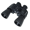 Бинокль Water Prof Binoculars 70x70 (водонепроницаемый), фото 7