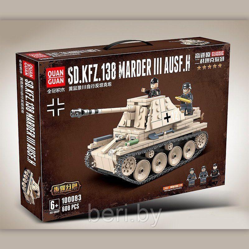 100083 Конструктор Quanguan "Немецкая противотанковая САУ" Marder III, 608 деталей, аналог LEGO - фото 8 - id-p146215173