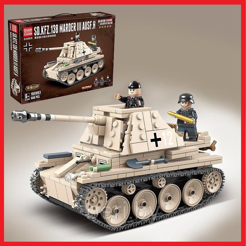 100083 Конструктор Quanguan "Немецкая противотанковая САУ" Marder III, 608 деталей, аналог LEGO - фото 1 - id-p146215173
