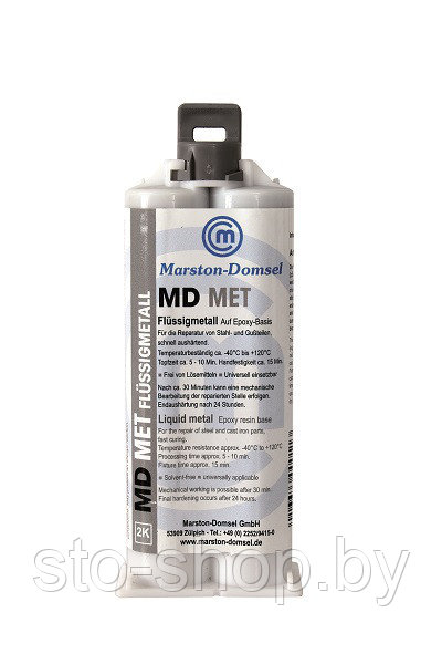 Двухкомпонентный эпоксид Жидкий металл MD MET 50г - фото 1 - id-p146213364