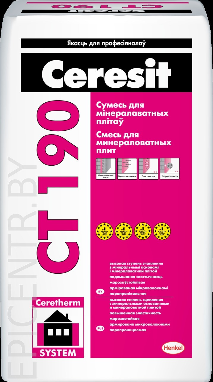 Клей Ceresit CT 190 для утеплителя фасадный универсальный для минваты и пенопласта, 25 кг - фото 2 - id-p146235345