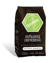 КАРБАМИД Агроуспех 1кг