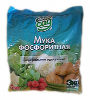 Фосфоритная мука КХЗ, 2кг