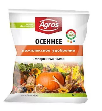Осеннее комплексное удобрение с микроэлементами 1 кг.