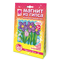 Магнит из гипса цветы Чудесный букет