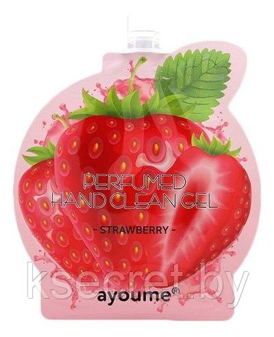 Гель для рук AYOUME perfumed hand clean gel [strawberry] 20мл - фото 1 - id-p146246627