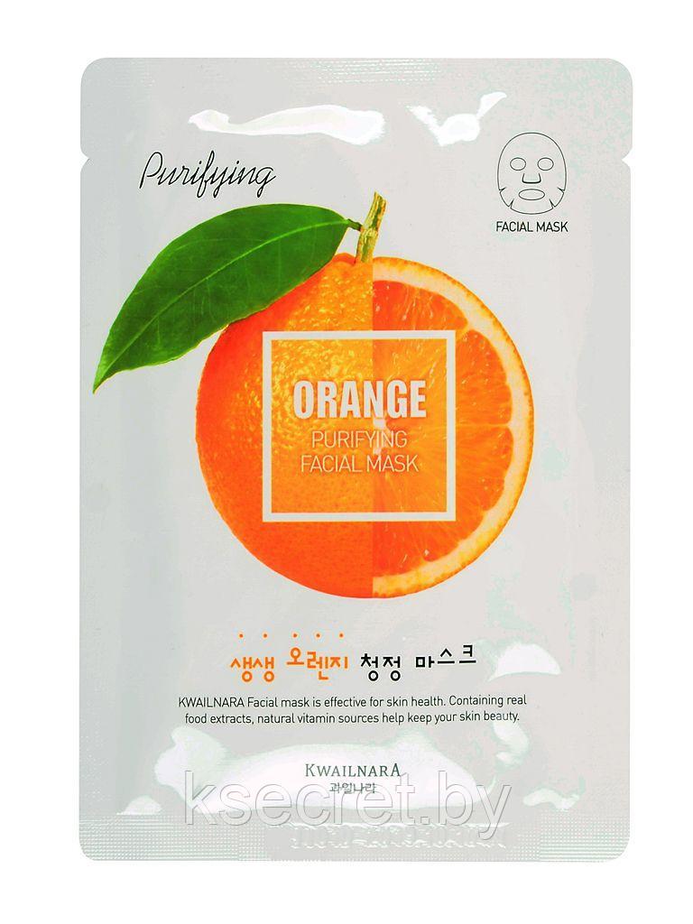 ВЛК Kwailnara Маска для лица освежающая Kwailnara Orange Purifying Facial Mask - фото 1 - id-p146246779