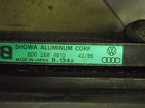 Радиатор кондиционера  Volkswagen Passat B5