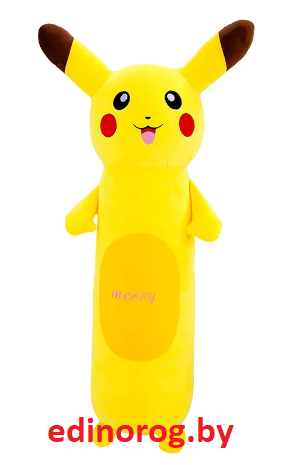 Мягкая игрушка Покемон Длинная 90 см. - фото 1 - id-p146257557