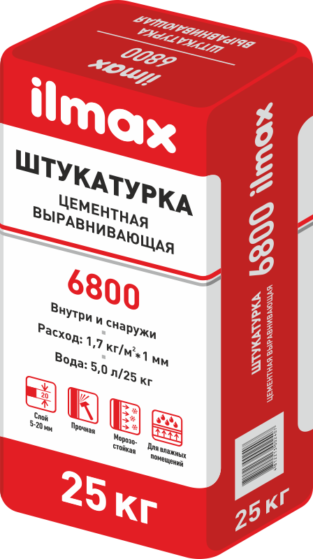 Штукатурка цементная выравнивающая ilmax 6800 25 кг