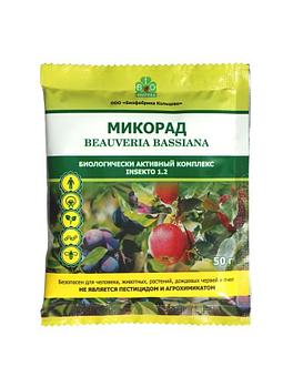 Микорад INSEKTO 1.2 с Beauveria bassiana 50 гр. (Боверин)