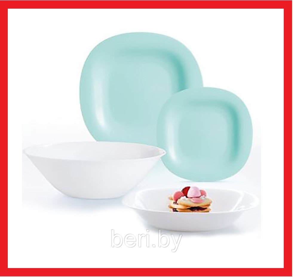 P7627 Столовый сервиз Luminarc Carine Light Turquoise&White, набор тарелок, 19 предметов