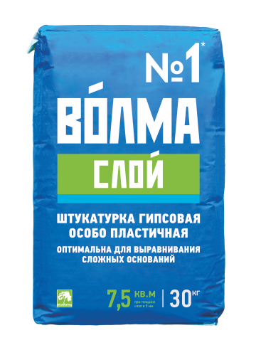 Гипсовая штукатурка Волма слой, не требующая дополнительного шпаклевания, 30кг