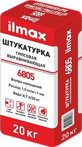 Штукатурка гипсовая выравнивающая ilmax 6805 30 кг