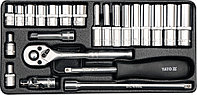 Набор инструмента 1/4" [23пр.] CrV "Yato" YT-14421