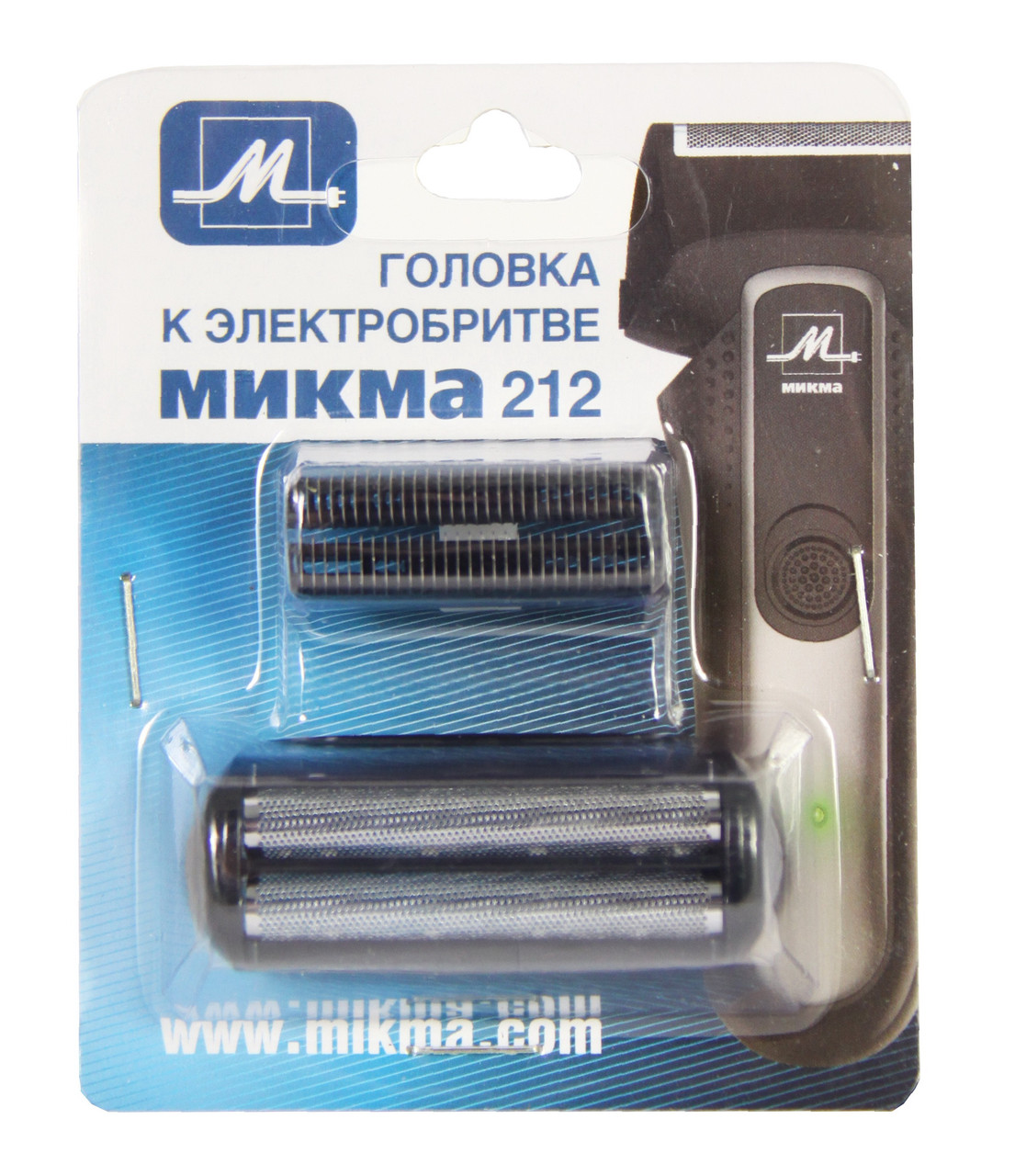 Головка Микма-212