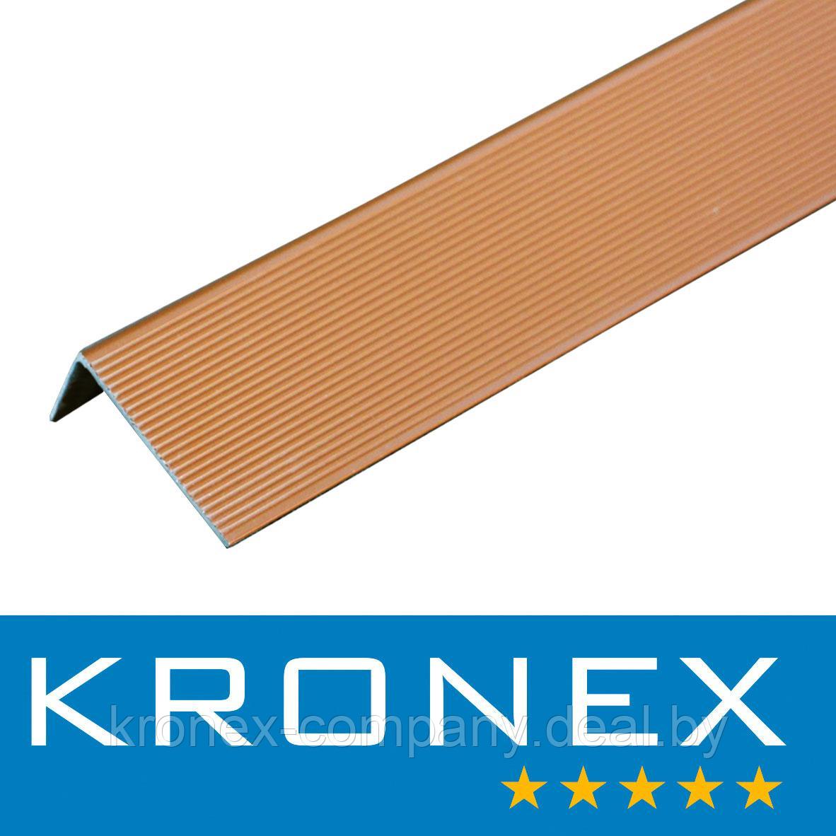 Угол завершающий алюминиевый KRONEX 51,5*30*3000 мм. сосна RAL 8003 - фото 1 - id-p144933456