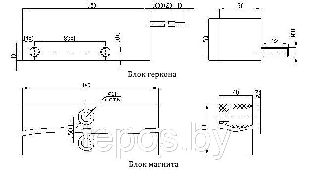 ИО 102-26/В исп. 250 (251) Извещатель охранный точечный магнитоконтактный взрывозащищенный 0ExiaIICT6 X - фото 2 - id-p146278020