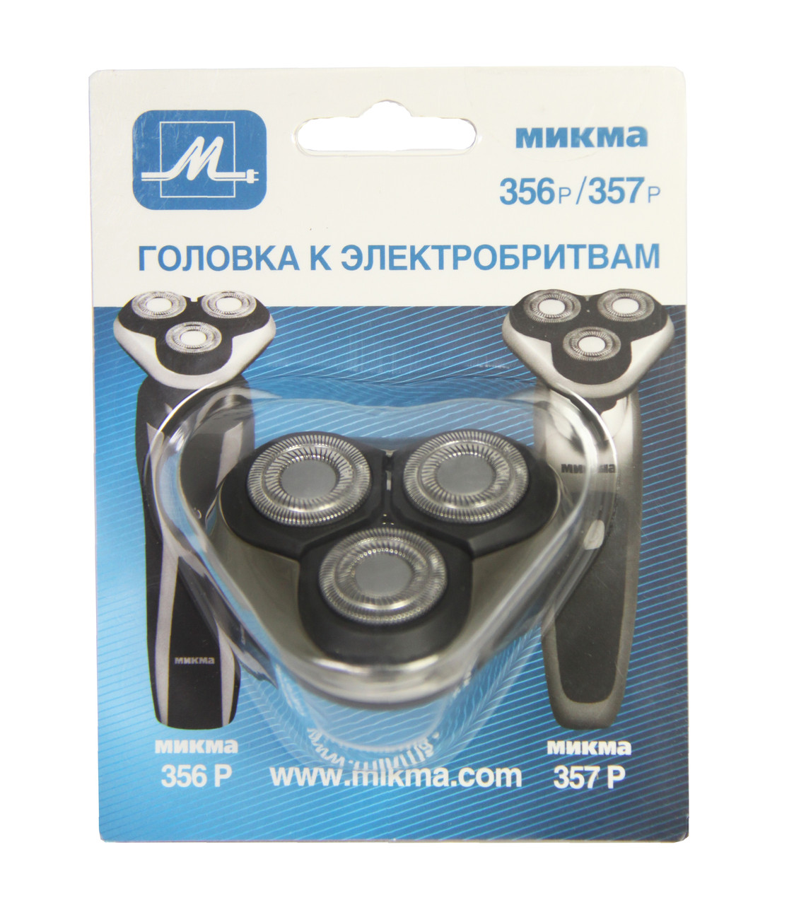 Головка Микма-356Р/357Р