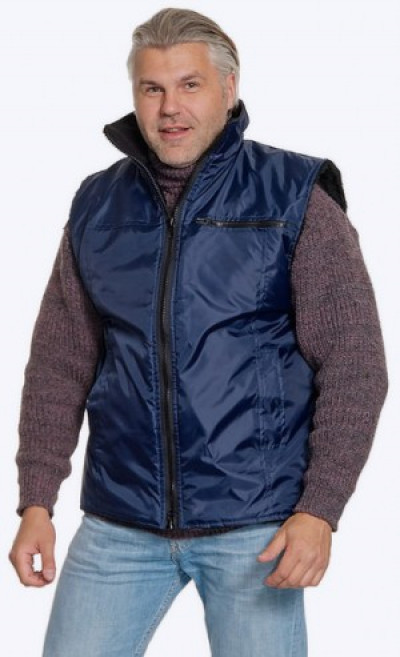 Жилет Утепленный Мужской Спецодежда Купить