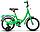 Велосипед детский STELS Flyte 16" Z011 (от 3 до 6 лет) черно-зеленый, фото 3