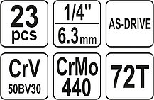 Набор инструмента 1/4" [23пр.] CrV "Yato" YT-14451, фото 3