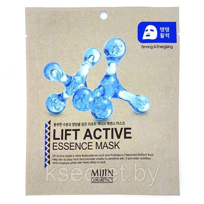 МЖ Cosmetics Маска тканевая для лица Лифтинг-эффект LIFT ACTIVE ESSENCE MASK 25гр - фото 1 - id-p146291823