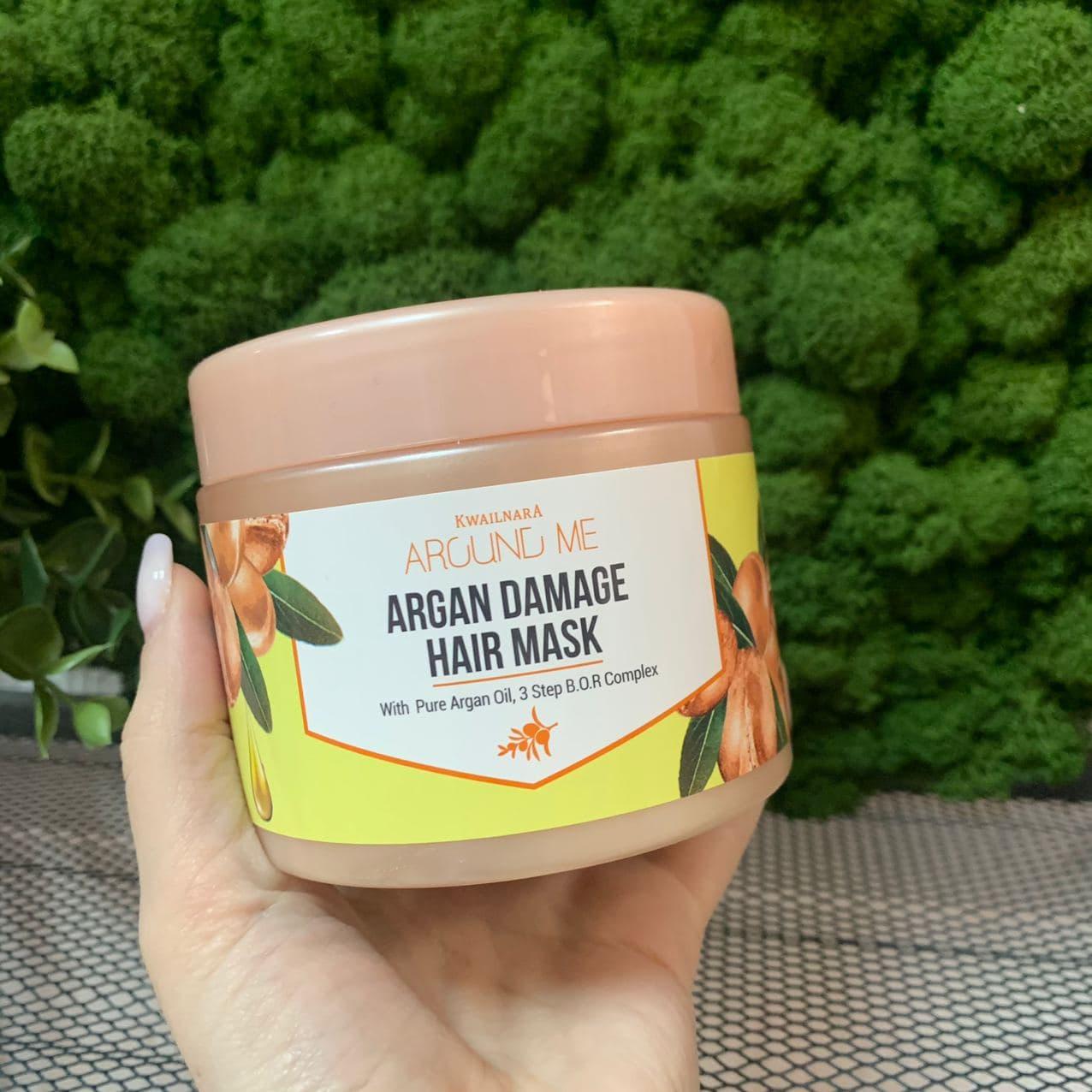 Маска для поврежденных волос Welcos Around Me Argan Damage Hair Mask, 300мл