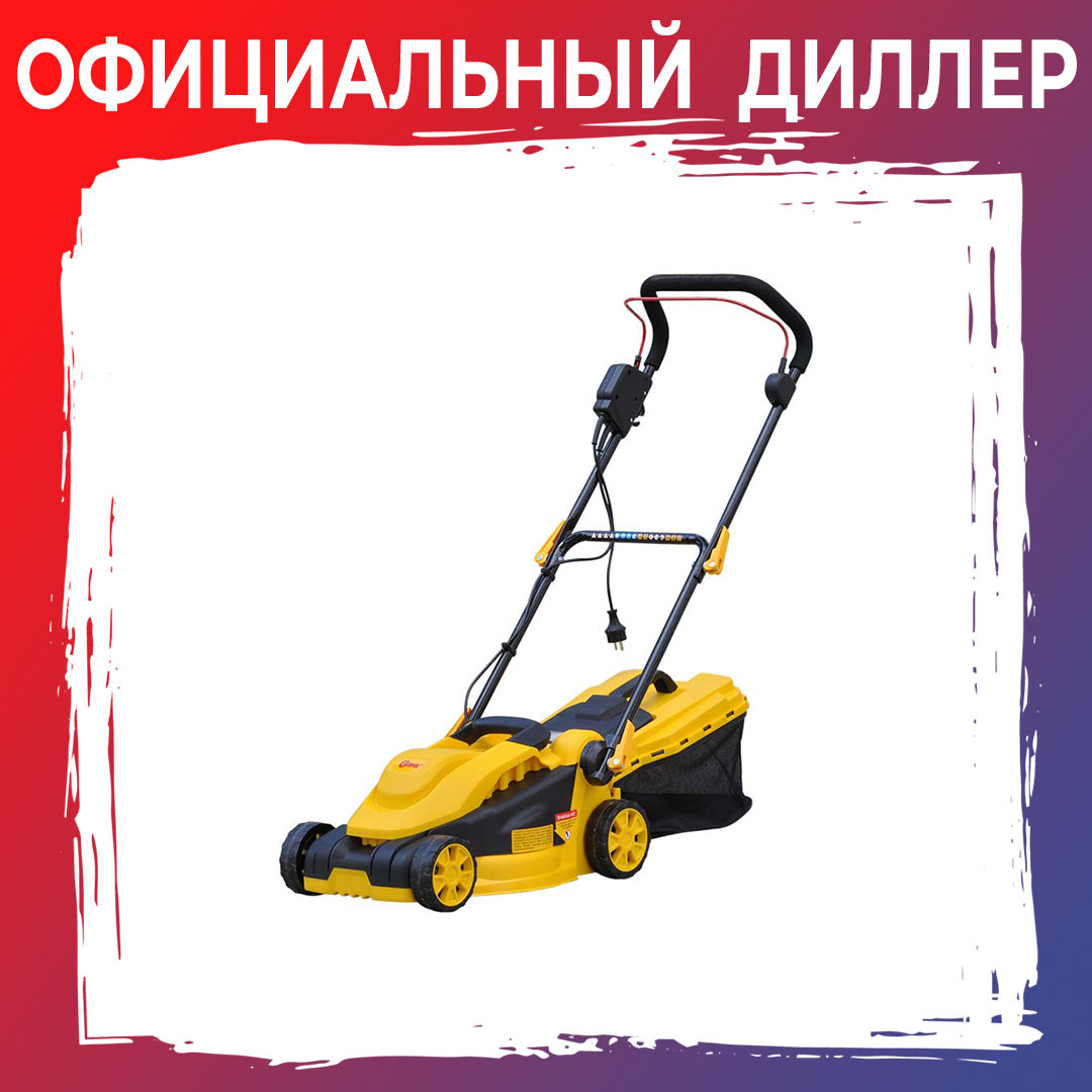 Газонокосилка электрическая Skiper EL3215 (1500 ВТ, ШИР.32 СМ, ВЫС. 20-50 ММ (3 ПОЗ), ТРАВОСБ. 30 Л)