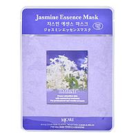 МЖ Essence Маска тканевая для лица Жасмин Jasmine Essence Mask 23гр