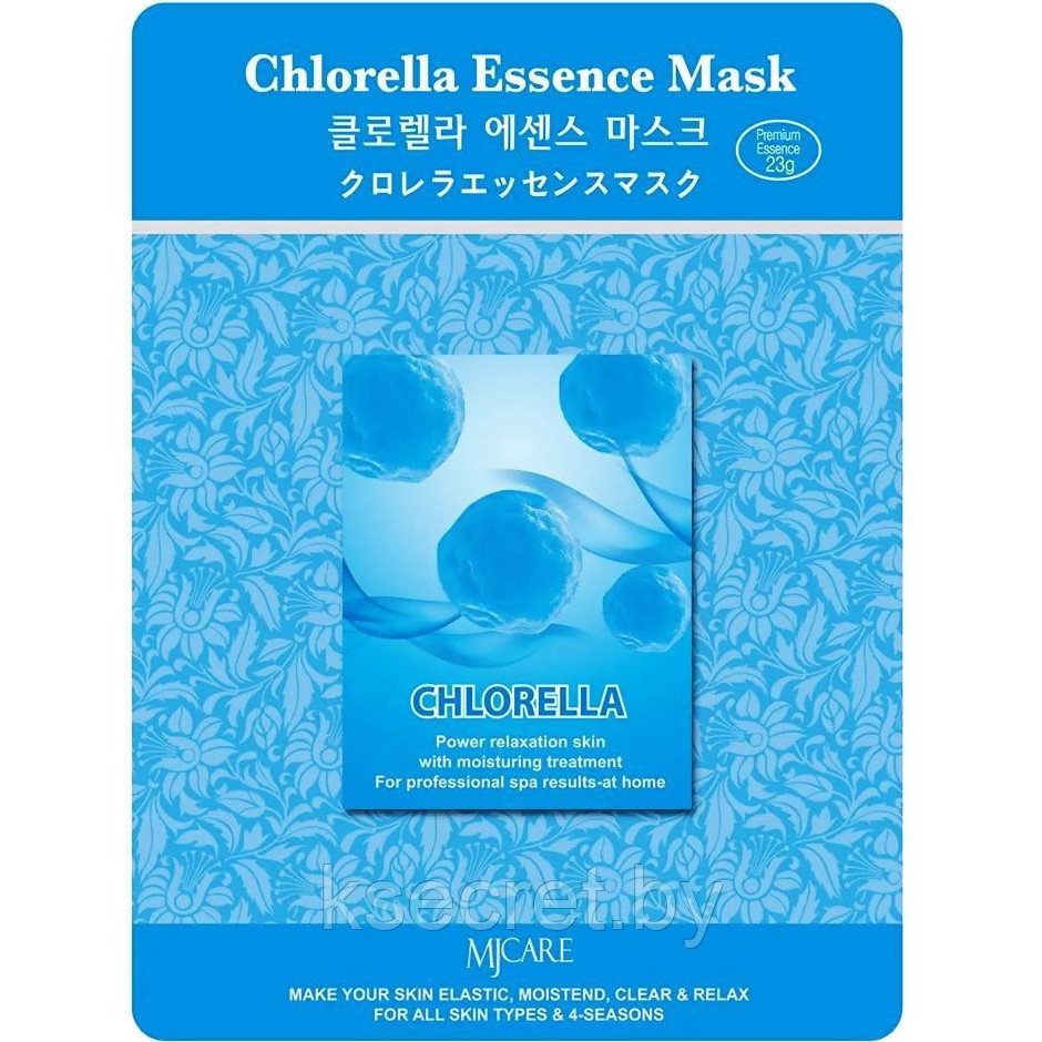 МЖ Essence Маска тканевая для лица Хлорелла Chlorella Essence Mask 23гр - фото 1 - id-p146292928