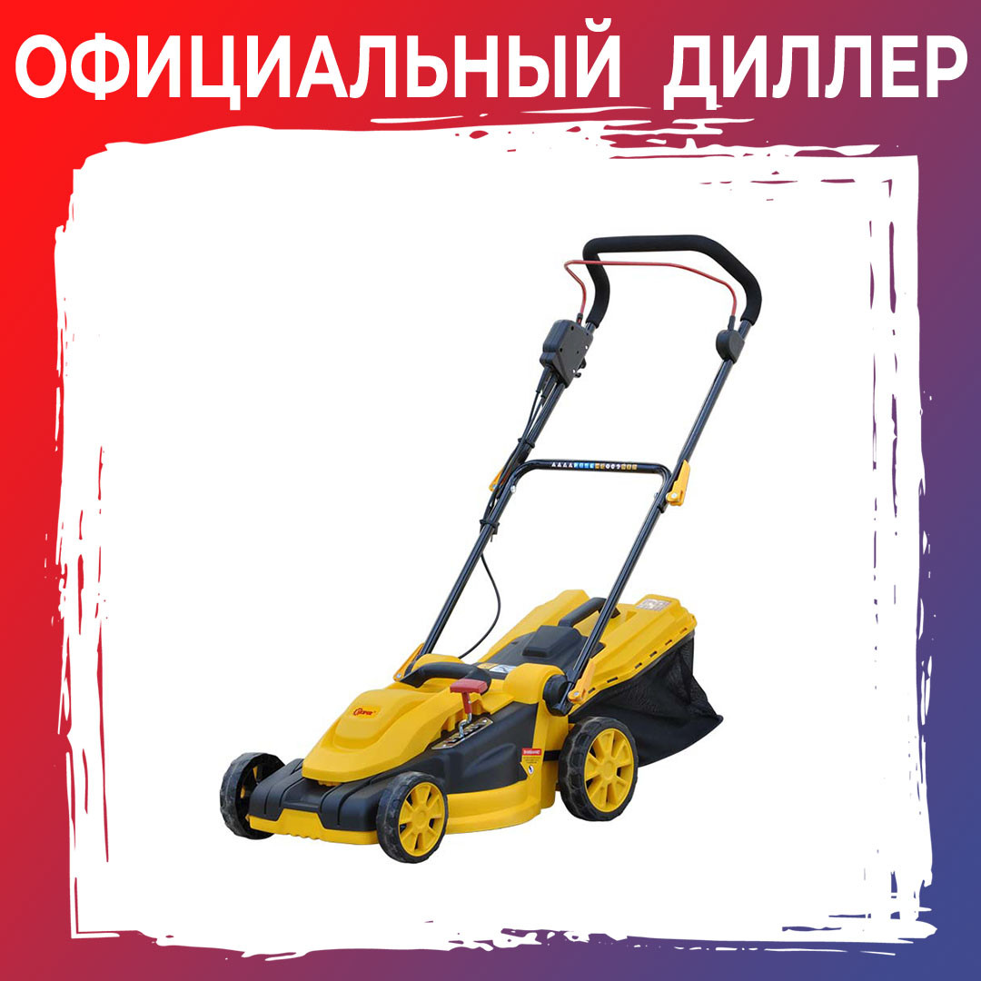 Газонокосилка электрическая SKIPER EL3820 (2000 ВТ, ШИР.38 СМ, ВЫС. 20-70 ММ, ТРАВОСБ. 40Л) - фото 1 - id-p146294006