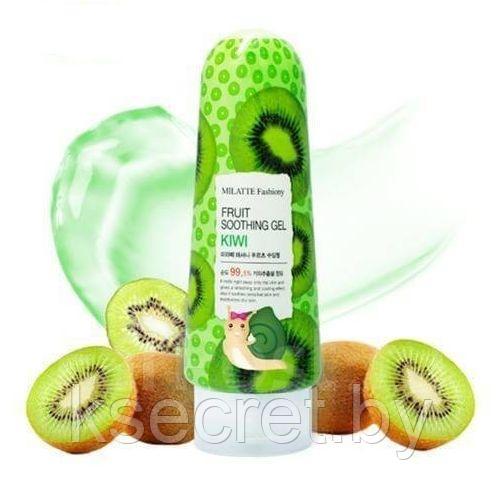 МЛТ Гель для лица и тела многофункциональный MILATTE FASHIONY FRUIT SOOTHING GEL - KIWI 200гр - фото 1 - id-p146295018