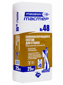 Самонивелир Тайфун мастер № 48 повышенной прочности цементный (2-20 мм), внутр. и наруж., 25 кг