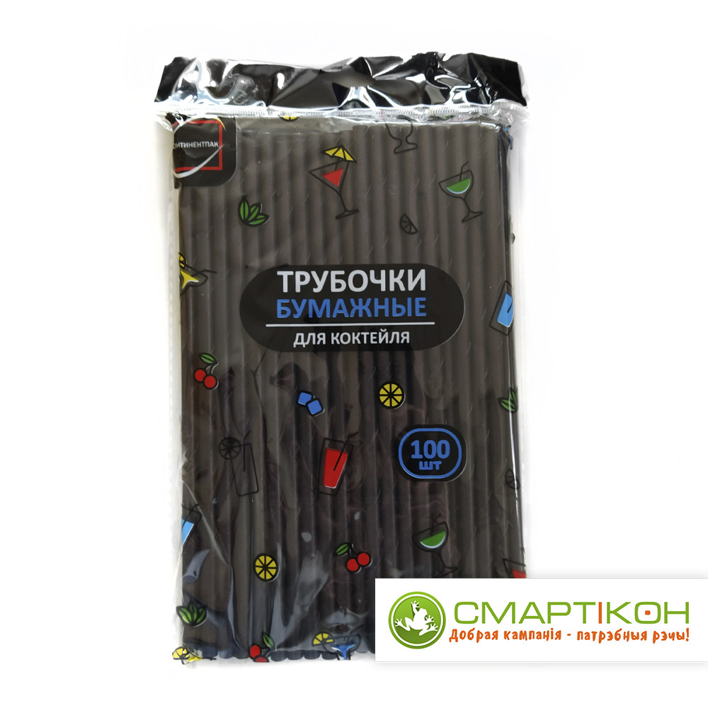 Бумажные трубочки 6 х 197 мм Черные 100 шт.