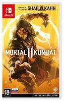 Mortal Kombat 11. Специальное Издание, Игра для Nintendo Switch